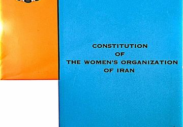 Document cover page with text "Constitution of the Women's Organization of Iran" printed on it