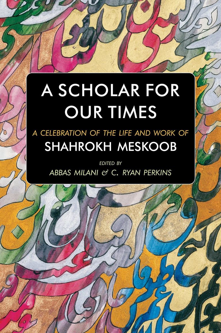 book cover: A Scholar for Our Times