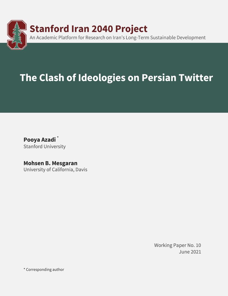 The Clash of Ideologies on Persian Twitter