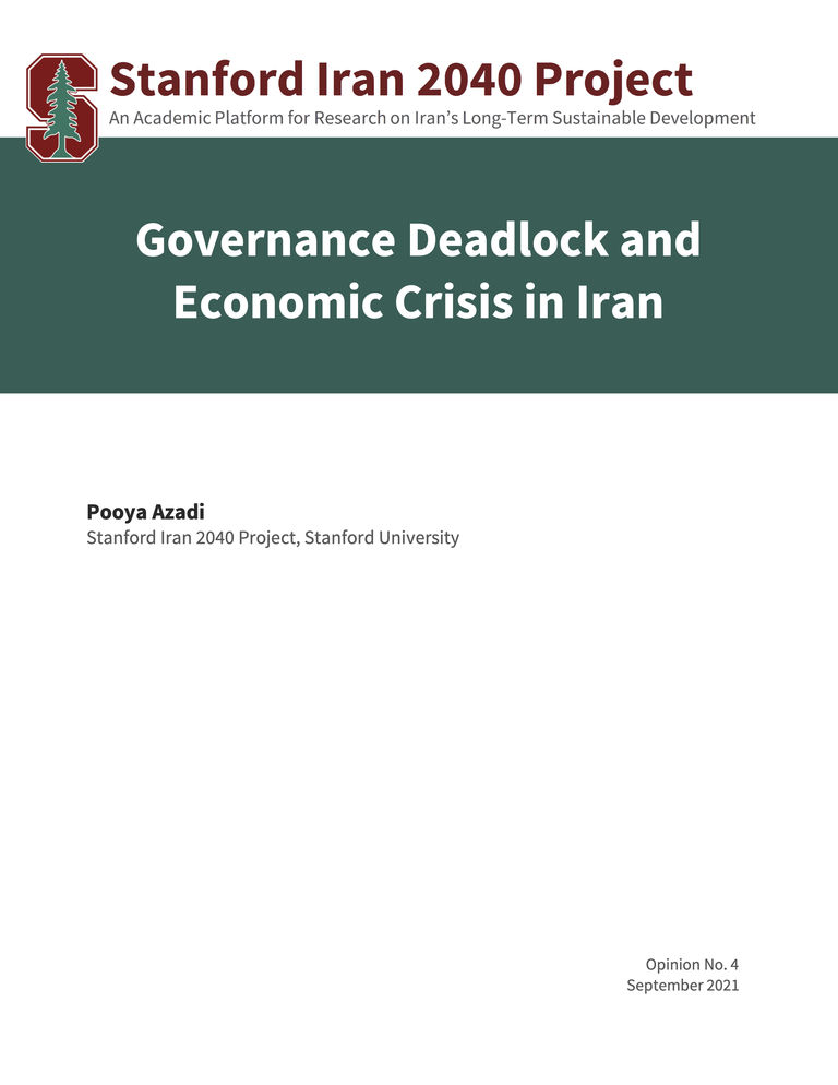 Governance Deadlock and Economic Crisis in Iran