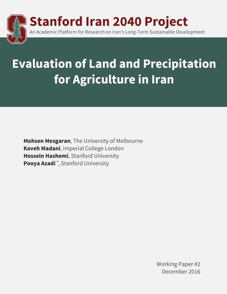 Evaluation of Land and Precipitation for Agriculture in Iran