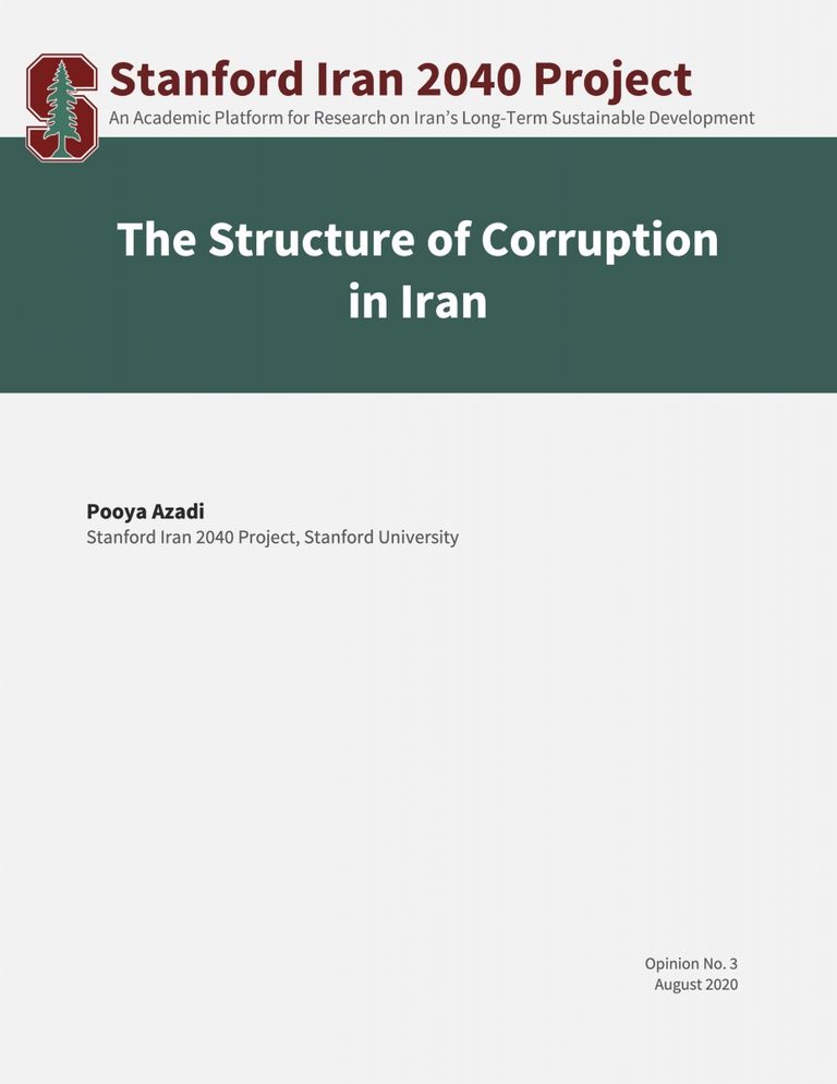 The Structure of Corruption in Iran
