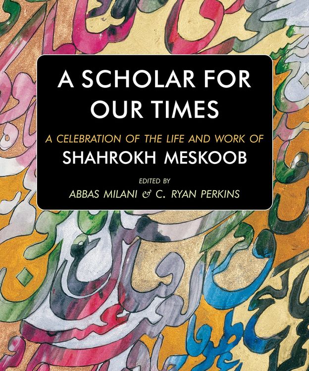 book cover: A Scholar for Our Times